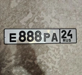 гос номера 888 430000 рублей, Красноярск