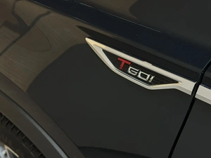 Внедорожник Chery Tiggo 8 Pro Max 2023 года, 2997000 рублей, Красноярск