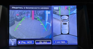 Внедорожник Infiniti QX80 2013 года, 2997000 рублей, Красноярск