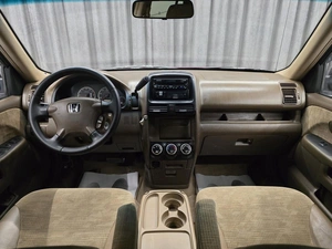 Внедорожник Honda CR-V 2002 года, 779000 рублей, Красноярск