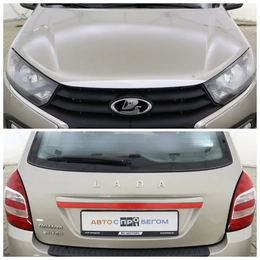 Универсал ВАЗ (LADA) Granta 2019 года, 830000 рублей, Обнинск