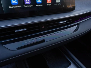 Седан Chery Arrizo 8 2023 года, 2135000 рублей, Саратов