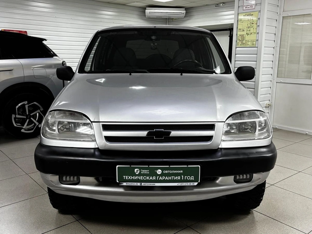 Внедорожник Chevrolet Niva 2005 года, 349000 рублей, Ачинск