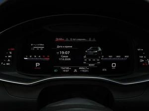 Универсал Audi S6 2019 года, 4499077 рублей, Москва