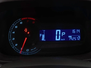 Седан Chevrolet Cobalt 2013 года, 599000 рублей, Воронеж