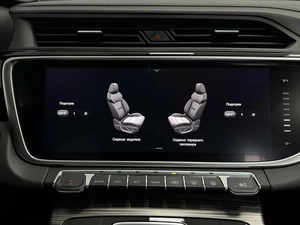 Внедорожник Geely Atlas Pro 2024 года, 2394750 рублей, Красноярск