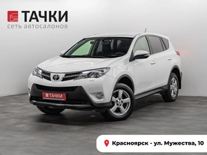 Внедорожник Toyota RAV4 2013 года, 1850000 рублей, Красноярск