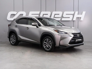 Внедорожник Lexus NX 2015 года, 2529000 рублей, Воронеж