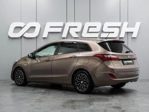Универсал Hyundai i30 2012 года, 1098000 рублей, Воронеж