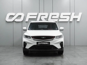 Внедорожник Belgee X50 2024 года, 1929000 рублей, Воронеж