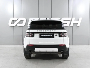 Внедорожник Land Rover Discovery Sport 2017 года, 2239000 рублей, Ростов-на-Дону