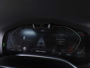 Седан BMW 7 серия 2021 года, 7700000 рублей, Ростов-на-Дону