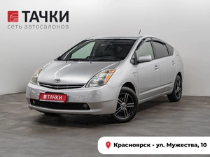 Лифтбек Toyota Prius 2008 года, 720000 рублей, Красноярск
