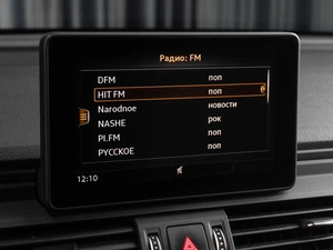 Внедорожник Audi Q5 2020 года, 3255000 рублей, Тюмень