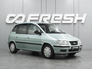 Минивэн Hyundai Matrix 2004 года, 479000 рублей, Воронеж