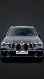 Госномер 600 200 рублей, Красноярск