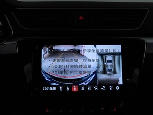 Лифтбек Skoda Superb 2025 года, 3339050 рублей, Москва