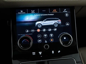 Внедорожник Land Rover Range Rover Velar 2018 года, 3588050 рублей, Москва