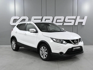 Внедорожник Nissan Qashqai 2016 года, 1729000 рублей, Ростов-на-Дону