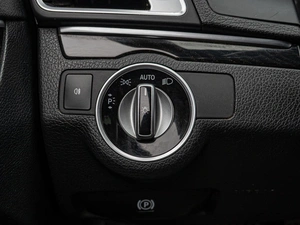 Купе Mercedes-benz E-класс 2015 года, 1945000 рублей, Краснодар