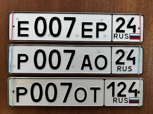 гос номер 007 в асортименте 355000 рублей, Красноярск