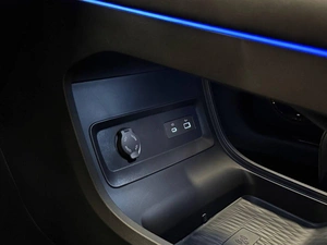 Внедорожник Voyah Free 2024 года, 5500000 рублей, Павловская Слобода