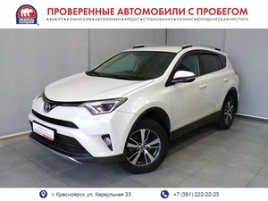 Внедорожник Toyota RAV4 2016 года, 2564700 рублей, Красноярск