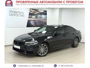 Седан BMW 5 серия 2019 года, 4580000 рублей, Красноярск