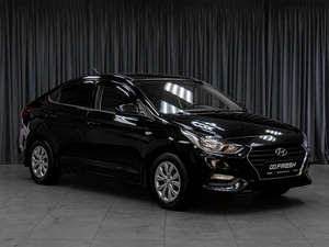 Седан Hyundai Solaris 2020 года, 1669000 рублей, Тюмень