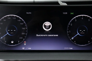 Внедорожник Chery Tiggo 7 2023 года, 2030000 рублей, Брянск