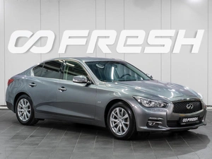 Седан Infiniti Q50 2016 года, 2149000 рублей, Сургут