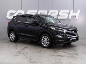 Внедорожник Hyundai Tucson 2020 года, 2324000 рублей, Воронеж
