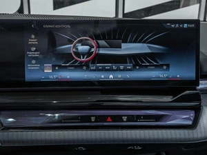 Седан BMW 5 серия 2023 года, 7655880 рублей, Ставрополь