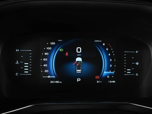 Внедорожник Geely Atlas Pro 2023 года, 2119000 рублей, Ростов-на-Дону