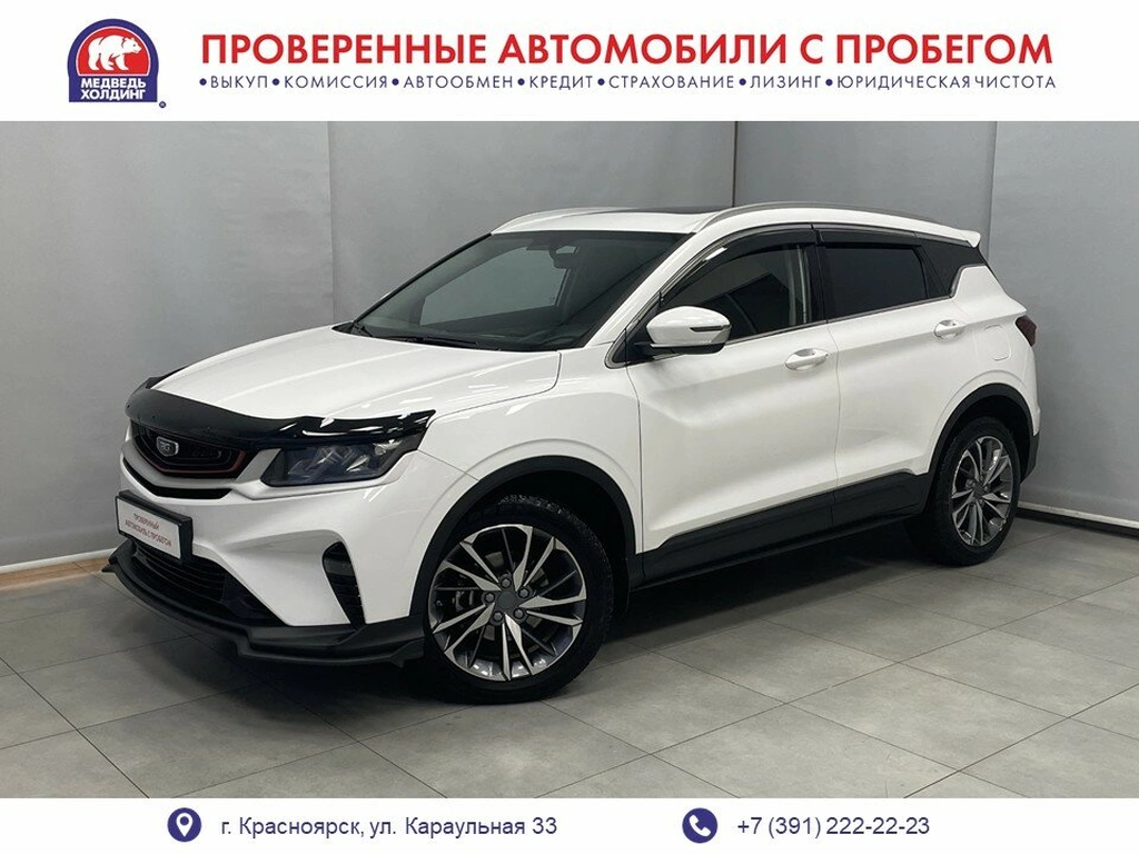 Внедорожник Belgee X50 2024 года, 1699500 рублей, Красноярск