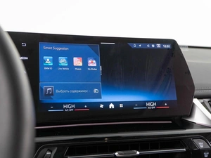 Внедорожник BMW X1 2024 года, 4549999 рублей, Москва