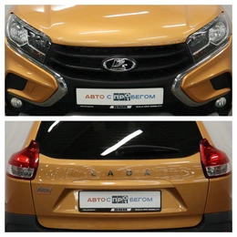 Хэтчбек ВАЗ (LADA) XRAY 2019 года, 1340000 рублей, Курск