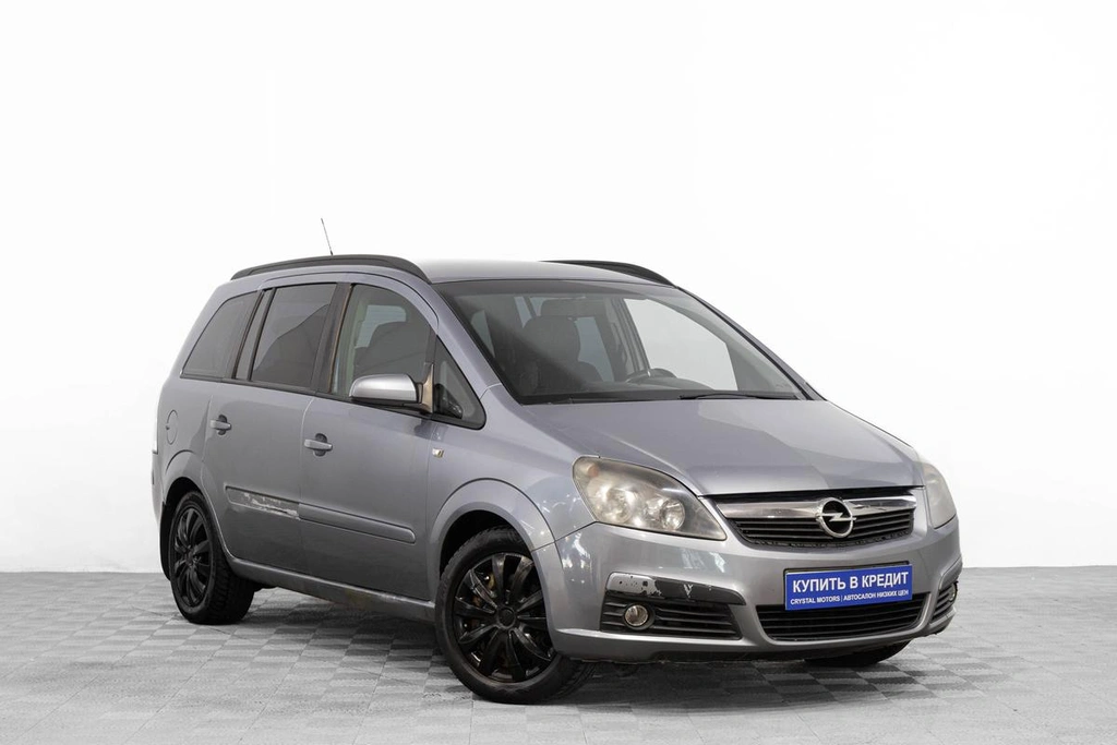 Минивэн Opel Zafira 2006 года, 569000 рублей, Барнаул