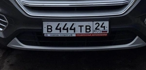 Госномер В 444 ТВ 24 260000 рублей, Красноярск