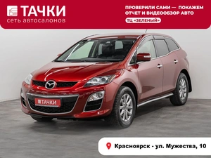 Внедорожник Mazda CX-7 2011 года, 970000 рублей, Красноярск