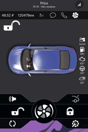 Универсал Toyota Prius Alpha 2017 года, 1850000 рублей, Красноярск