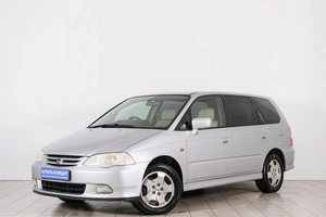 Минивэн Honda Odyssey 2000 года, 549000 рублей, Красноярск