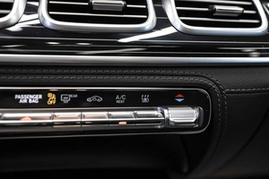 Внедорожник Mercedes-benz GLS-класс 2025 года, 17299999 рублей, Москва