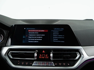 Седан BMW 3 серия 2020 года, 3688055 рублей, Москва