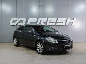 Хетчбэк Opel Astra 2007 года, 399000 рублей, Воронеж