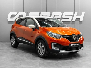 Внедорожник Renault Kaptur 2016 года, 1300000 рублей, Тюмень