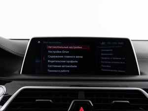 Седан BMW 7 серия 2017 года, 3634434 рублей, Москва