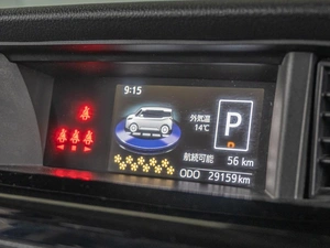 Минивэн Daihatsu Thor 2020 года, 1279000 рублей, Краснодар