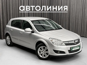 Хетчбэк Opel Astra 2010 года, 649000 рублей, Красноярск