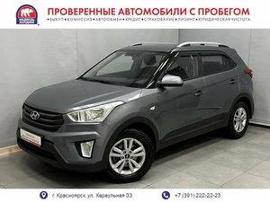 Внедорожник Hyundai Creta 2017 года, 1936400 рублей, Красноярск